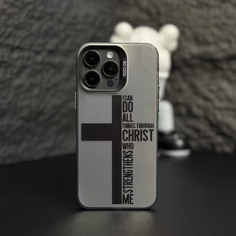 Phone Cases Iphone 15 Pro Max - 지문방지 크로스 바이블 디자인 폰케이스 (아이폰