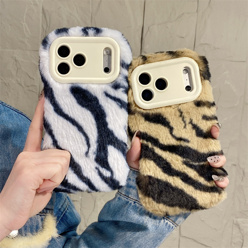 Phone Cases Iphone 15 Pro Max - 럭셔리 지브라 패턴 플러시 폰 케이스