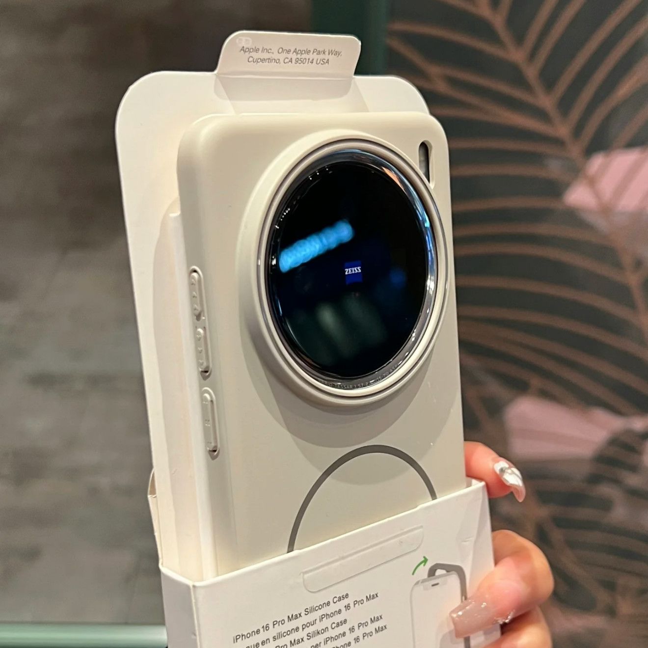 Matte Frosted Case - 비보 X200 프로 X100s X100 프로
