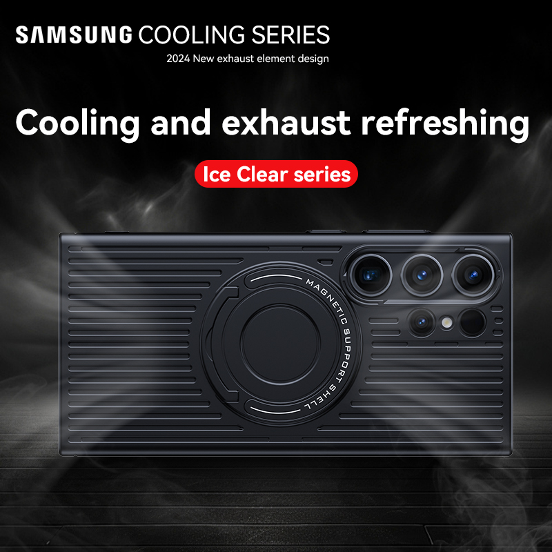 맥세이프 허니콤 홀 방열 케이스 삼성 S25 S24 S - Heat Dissipation Case 리뷰 및 가격