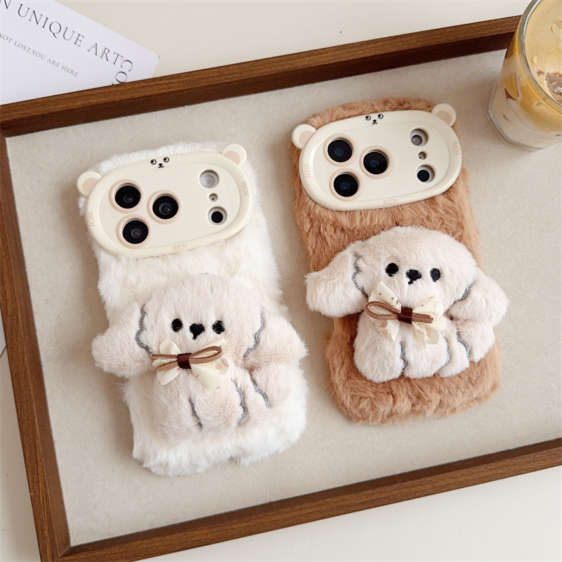 3D 만화 리본 강아지 따뜻하고 폭신한 플러시 폰 케이 - Phone Cases Iphone 15 Pro Max 리뷰 및 가격