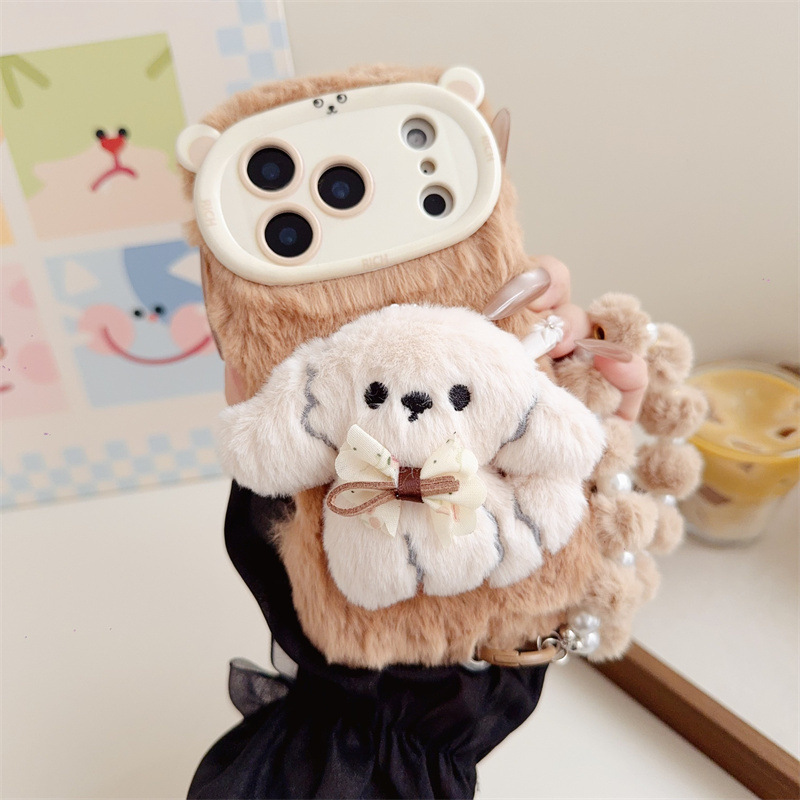 3D 만화 리본 강아지 따뜻하고 폭신한 플러시 폰 케이 - Phone Cases Iphone 15 Pro Max 리뷰 및 가격