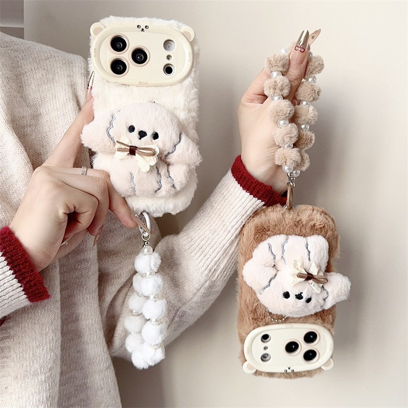 3D 만화 리본 강아지 따뜻하고 폭신한 플러시 폰 케이 - Phone Cases Iphone 15 Pro Max 리뷰 및 가격