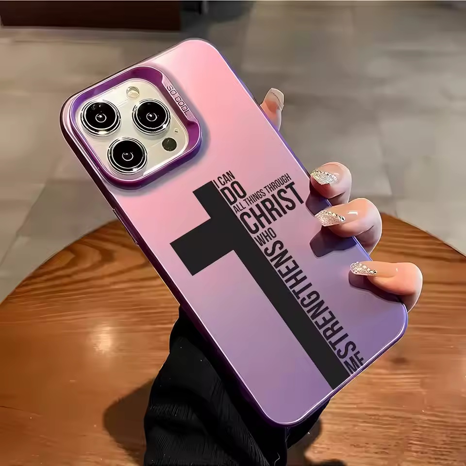 지문방지 크로스 바이블 디자인 폰케이스 (아이폰 17, - Phone Cases Iphone 15 Pro Max 리뷰 및 가격