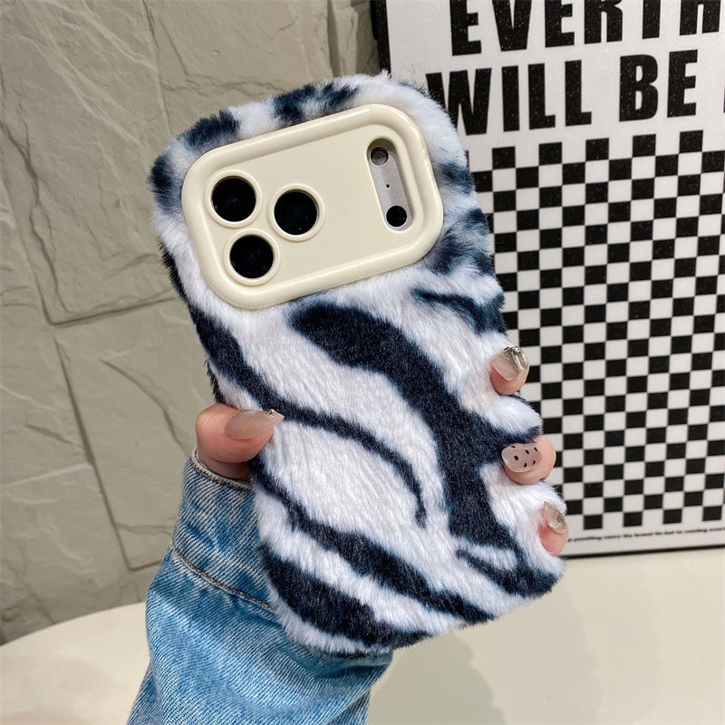 럭셔리 지브라 패턴 플러시 폰 케이스 (아이폰 17 에 - Phone Cases Iphone 15 Pro Max 리뷰 및 가격