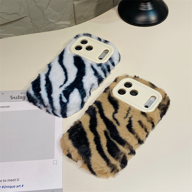 럭셔리 지브라 패턴 플러시 폰 케이스 (아이폰 17 에 - Phone Cases Iphone 15 Pro Max 리뷰 및 가격