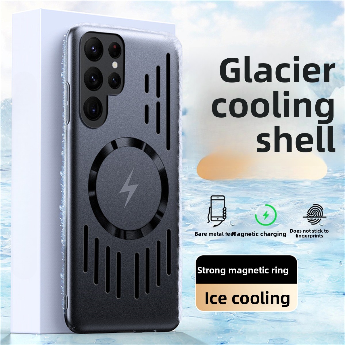 삼성 갤럭시 S25 FE 엣지 S26 S24 울트라 S - Heat Dissipation Case 리뷰 및 가격