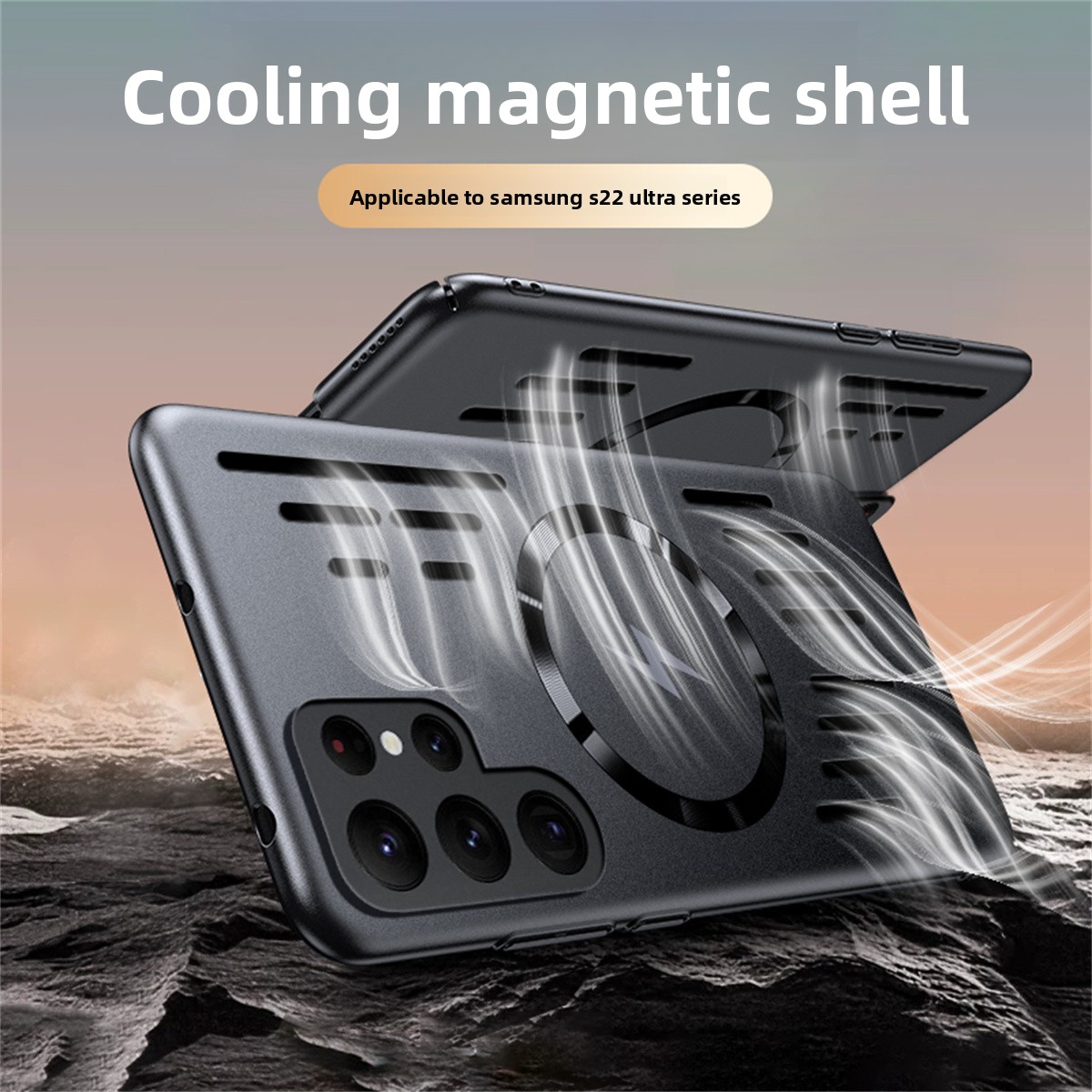 삼성 갤럭시 S25 FE 엣지 S26 S24 울트라 S - Heat Dissipation Case 리뷰 및 가격