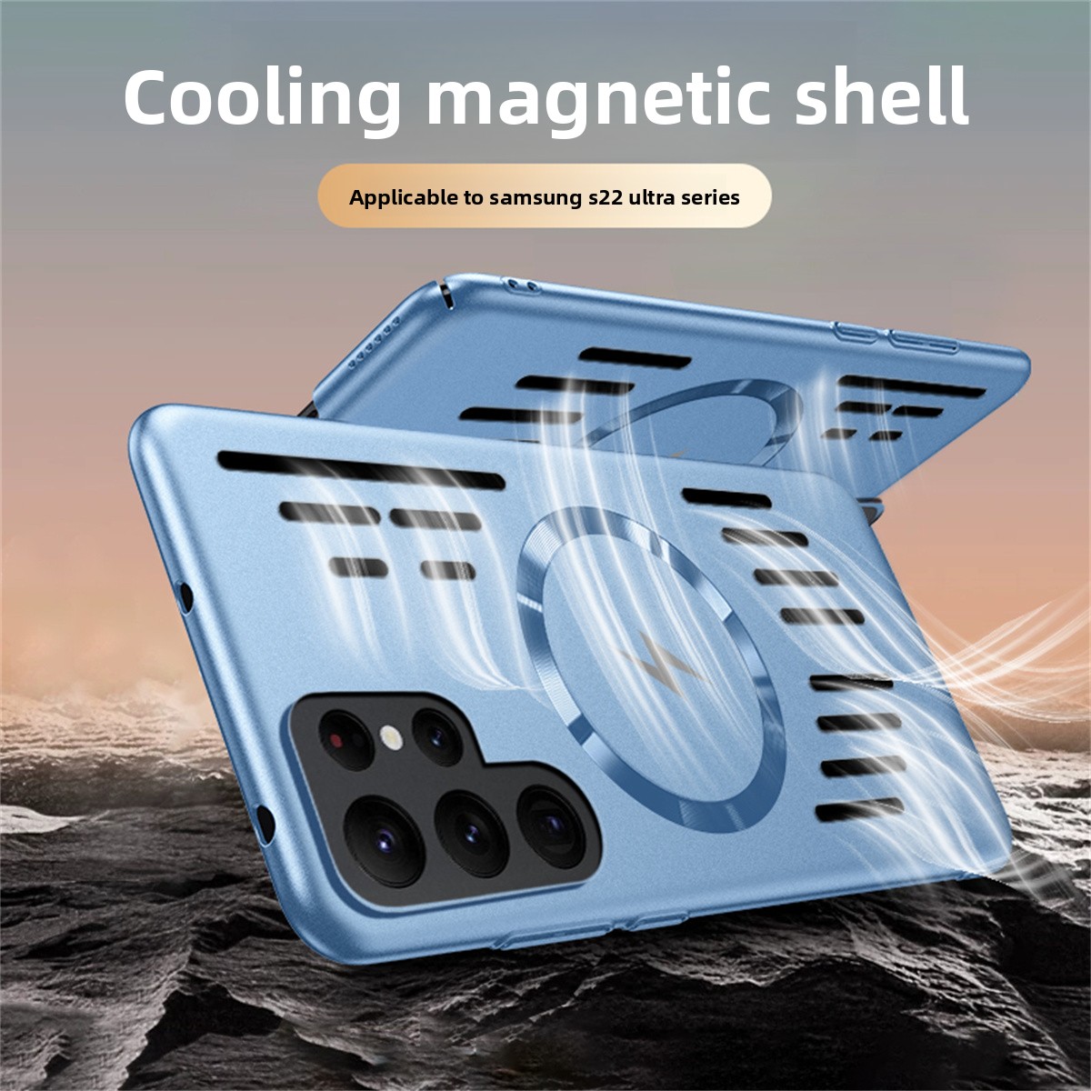 삼성 갤럭시 S25 FE 엣지 S26 S24 울트라 S - Heat Dissipation Case 리뷰 및 가격